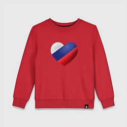Свитшот хлопковый детский Флаг России в сердце, цвет: красный