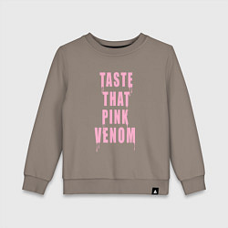 Свитшот хлопковый детский Tasty that pink venom - blackpink, цвет: утренний латте