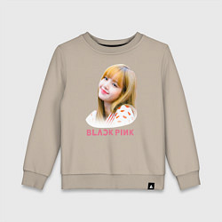 Свитшот хлопковый детский Lisa Blackpink, цвет: миндальный