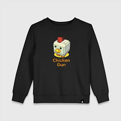 Свитшот хлопковый детский Chicken Gun: цыпленок, цвет: черный