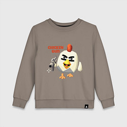 Свитшот хлопковый детский Chicken Gun злой, цвет: утренний латте