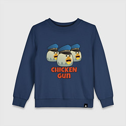 Свитшот хлопковый детский Chicken Gun команда синие, цвет: тёмно-синий