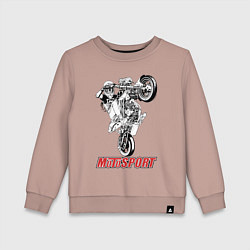 Свитшот хлопковый детский Motosport girl, цвет: пыльно-розовый