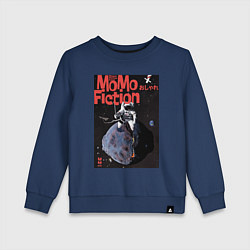 Свитшот хлопковый детский MoMo - Защита от астероидов, цвет: тёмно-синий