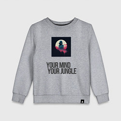 Свитшот хлопковый детский Your mind your jungle, цвет: меланж