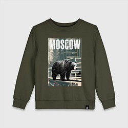 Свитшот хлопковый детский Москва - Россия - медведь, цвет: хаки