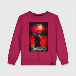 Свитшот хлопковый детский Катана красной луны, цвет: маджента