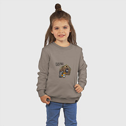 Свитшот хлопковый детский Кто вы такие? Я вас не звал! Идите, цвет: утренний латте — фото 2