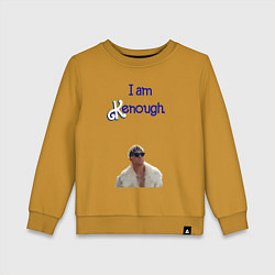 Свитшот хлопковый детский Im Kenough, цвет: горчичный