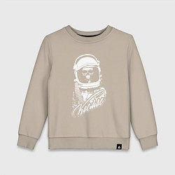 Свитшот хлопковый детский Космос-Уникальный советский леттеринг на тему косм, цвет: миндальный