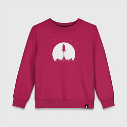 Свитшот хлопковый детский Полёт ракеты, цвет: маджента