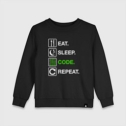 Свитшот хлопковый детский Eat Sleep Code Repeat, цвет: черный
