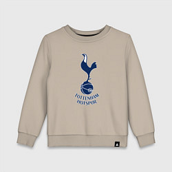 Свитшот хлопковый детский Tottenham Hotspur fc sport, цвет: миндальный