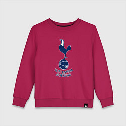 Свитшот хлопковый детский Tottenham Hotspur fc sport, цвет: маджента