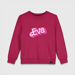 Свитшот хлопковый детский Eva -retro barbie style, цвет: маджента