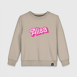 Свитшот хлопковый детский Alisa - retro Barbie style, цвет: миндальный