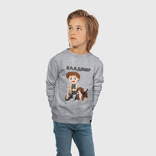 Детский свитшот Владимир - мальчик с собакой / Меланж – фото 4