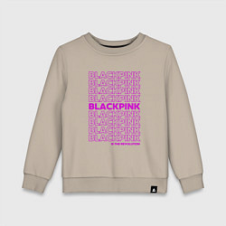 Свитшот хлопковый детский Blackpink kpop - музыкальная группа из Кореи, цвет: миндальный