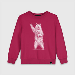 Свитшот хлопковый детский Медведь стоит и машет, цвет: маджента