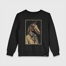 Свитшот хлопковый детский Конь в бежевом пальто, цвет: черный