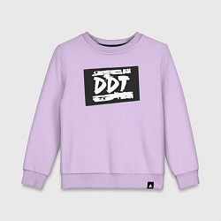 Свитшот хлопковый детский ДДТ - логотип, цвет: лаванда