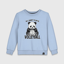 Свитшот хлопковый детский Panda volleyball, цвет: мягкое небо