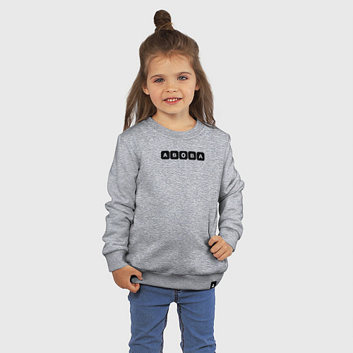Детский свитшот Абоба / Меланж – фото 3