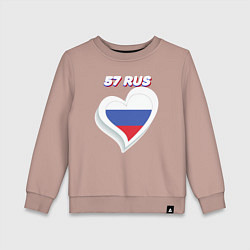 Свитшот хлопковый детский 57 регион Орловская область, цвет: пыльно-розовый