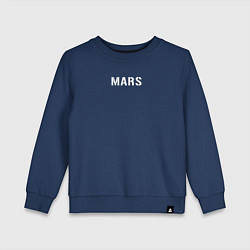 Свитшот хлопковый детский Mars 30STM, цвет: тёмно-синий