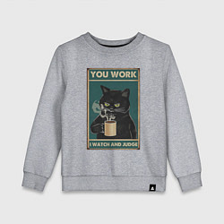 Свитшот хлопковый детский Суровый кот начальник, цвет: меланж