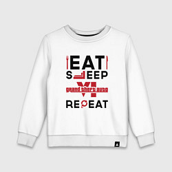 Свитшот хлопковый детский Надпись: eat sleep GTA6 repeat, цвет: белый