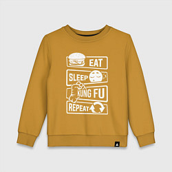 Свитшот хлопковый детский Еда сон кунг-фу, цвет: горчичный