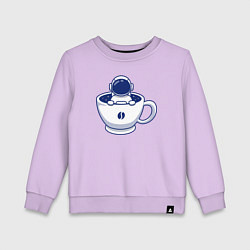 Свитшот хлопковый детский Кофе из космоса, цвет: лаванда