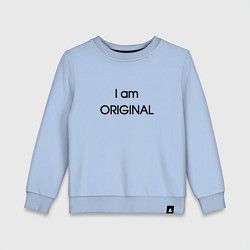 Свитшот хлопковый детский I am original, цвет: мягкое небо