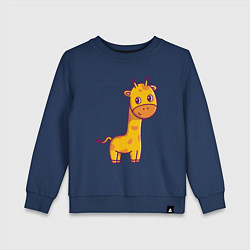 Свитшот хлопковый детский Скромный жирафик, цвет: тёмно-синий