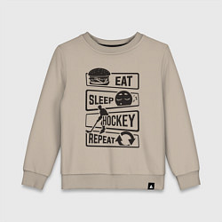 Свитшот хлопковый детский Eat sleep hockey, цвет: миндальный