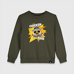 Свитшот хлопковый детский Чикен Ган - курица, цвет: хаки