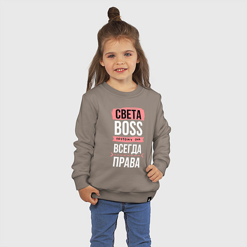 Детский свитшот Босс Света - всегда права / Утренний латте – фото 3
