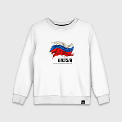 Свитшот хлопковый детский Развевающийся флаг России с надписью, цвет: белый