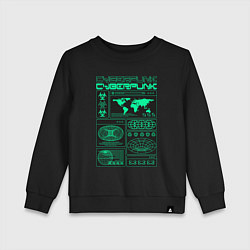 Свитшот хлопковый детский Cyberpunk streetwear, цвет: черный