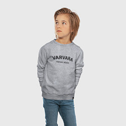 Свитшот хлопковый детский Varvara never alone - motto, цвет: меланж — фото 2