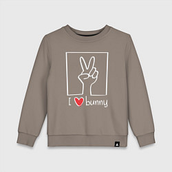 Свитшот хлопковый детский I love bunny, цвет: утренний латте