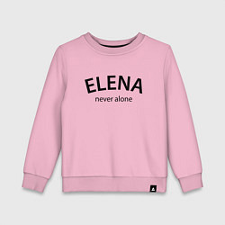 Свитшот хлопковый детский Elena never alone - motto, цвет: светло-розовый