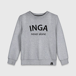 Свитшот хлопковый детский Inga never alone - motto, цвет: меланж