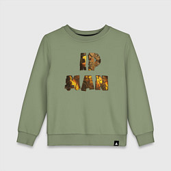 Свитшот хлопковый детский IP Man gold, цвет: авокадо