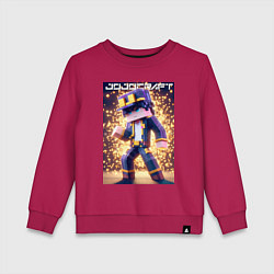 Свитшот хлопковый детский Jojo and Minecraft - collaboration ai art, цвет: маджента