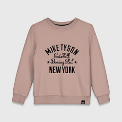 Свитшот хлопковый детский Mike Tyson: New York, цвет: пыльно-розовый