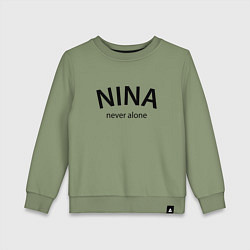 Свитшот хлопковый детский Nina never alone - motto, цвет: авокадо