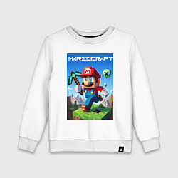 Свитшот хлопковый детский Minecraft and Mario - ai art collaboration, цвет: белый