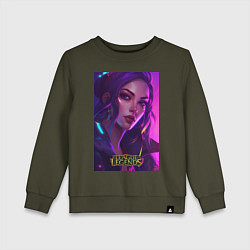 Свитшот хлопковый детский League of Legends Kaisa Kda, цвет: хаки